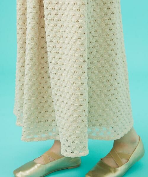 Jocomomola / ホコモモラ ロング・マキシ丈スカート | Fruta delicada ラッセルレーススカート | 詳細6