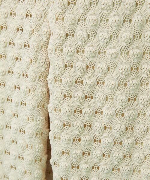 Jocomomola / ホコモモラ ロング・マキシ丈スカート | Fruta delicada ラッセルレーススカート | 詳細8