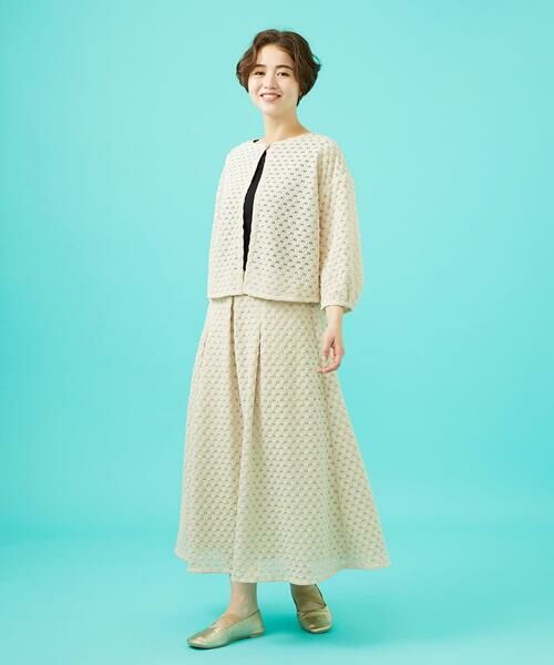 Jocomomola / ホコモモラ ロング・マキシ丈スカート | Fruta delicada ラッセルレーススカート | 詳細9