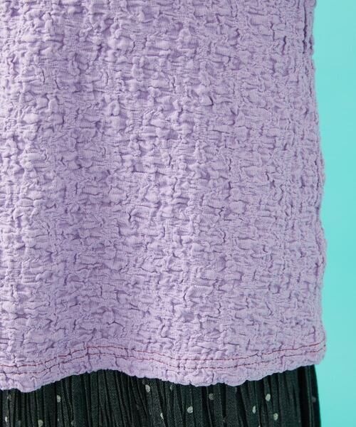 Jocomomola / ホコモモラ カットソー | シャーリングカットソーTシャツ | 詳細6