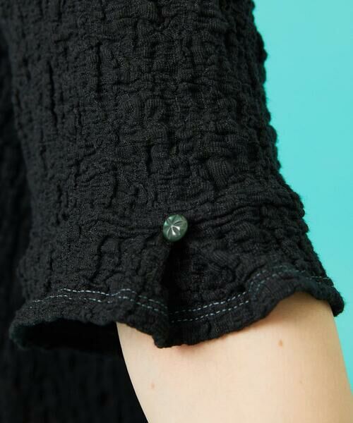 Jocomomola / ホコモモラ カットソー | シャーリングカットソーTシャツ | 詳細9