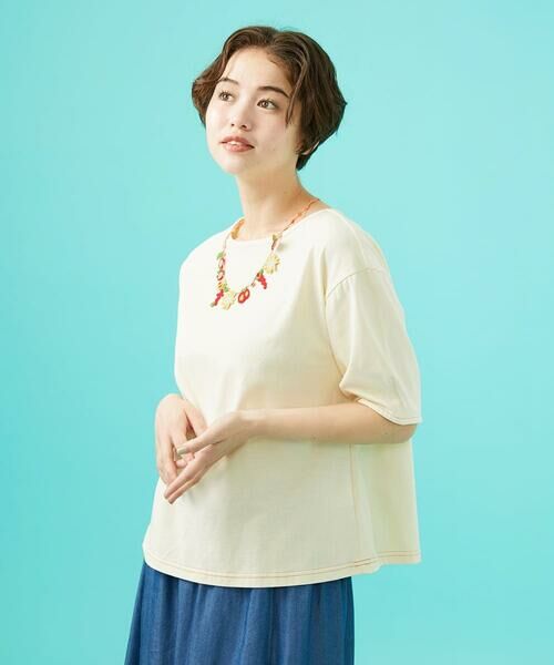 Jocomomola/zR Cosecha t[chJlbNXtJbg\[ AC{[ M