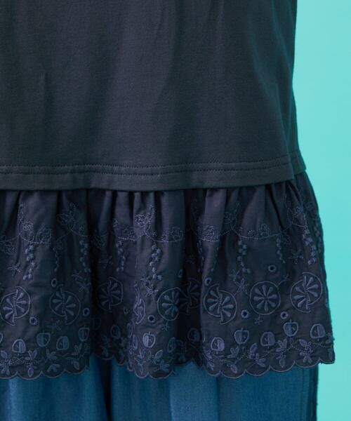 Jocomomola / ホコモモラ タンクトップ | Campo de frutas レースドッキングタンクトップ | 詳細5