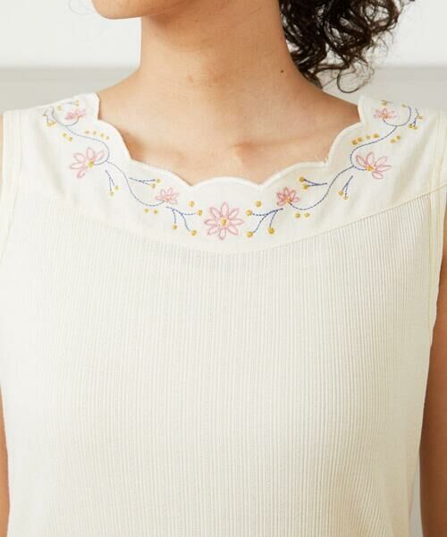 Jocomomola / ホコモモラ タンクトップ | Arriate アイレットジャカードタンクトップ | 詳細10