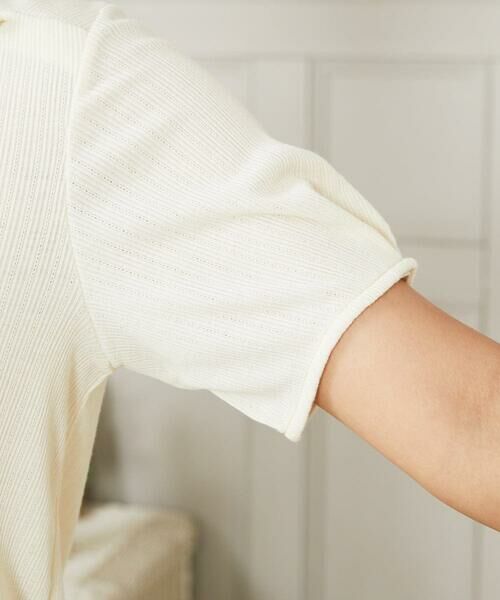 Jocomomola / ホコモモラ カットソー | Arriate アイレットジャカードカットソー | 詳細5