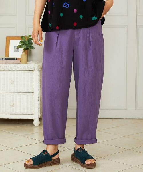 Jocomomola / ホコモモラ チノ・ワークパンツ | Guijarro サッカーテーパードパンツ(パープル)