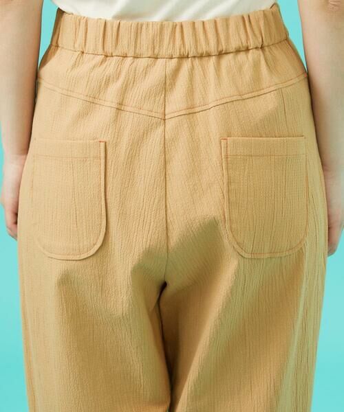 Jocomomola / ホコモモラ チノ・ワークパンツ | Guijarro サッカーテーパードパンツ | 詳細10