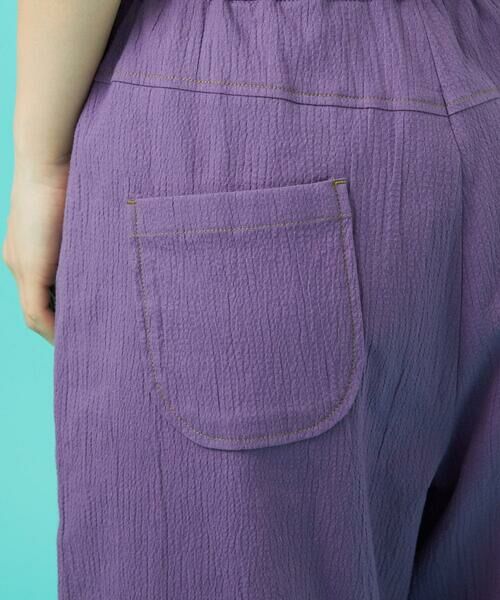 Jocomomola / ホコモモラ チノ・ワークパンツ | Guijarro サッカーテーパードパンツ | 詳細26