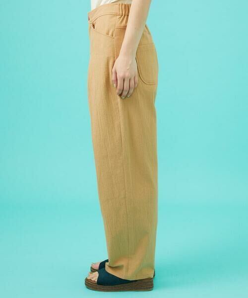 Jocomomola / ホコモモラ チノ・ワークパンツ | Guijarro サッカーテーパードパンツ | 詳細3