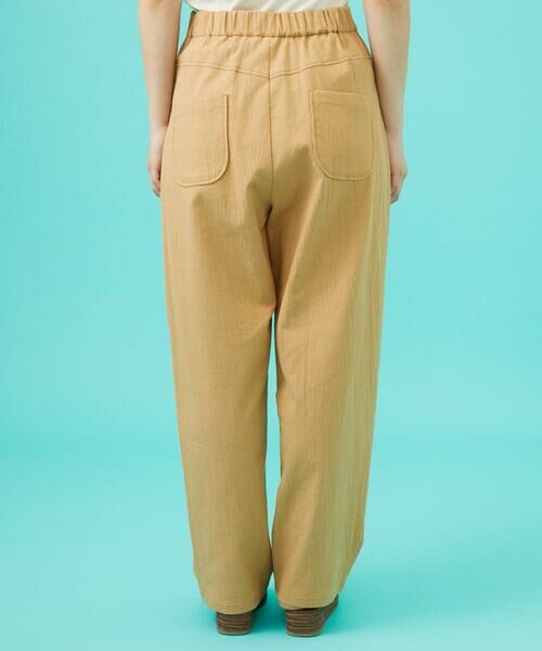 Jocomomola / ホコモモラ チノ・ワークパンツ | Guijarro サッカーテーパードパンツ | 詳細4