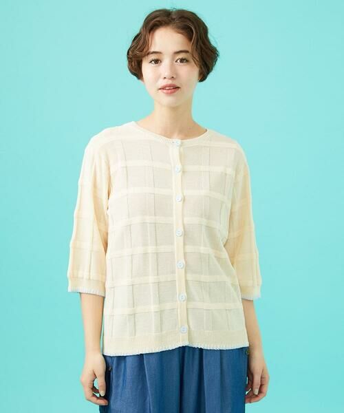 Jocomomola / ホコモモラ カーディガン・ボレロ | Pez nandador お魚ブローチカーディガン | 詳細12