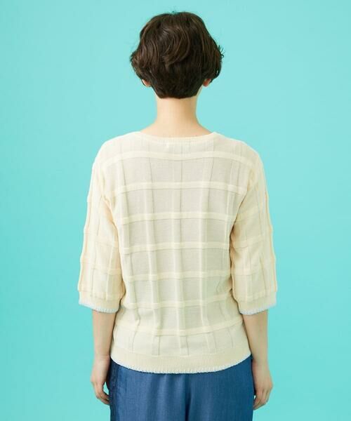 Jocomomola / ホコモモラ カーディガン・ボレロ | Pez nandador お魚ブローチカーディガン | 詳細3