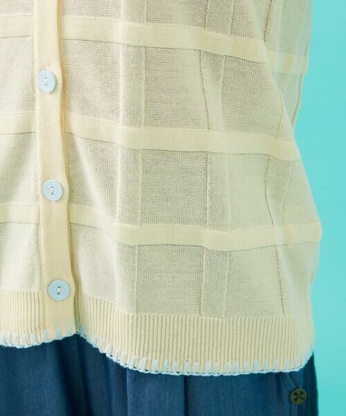 Jocomomola / ホコモモラ カーディガン・ボレロ | Pez nandador お魚ブローチカーディガン | 詳細7