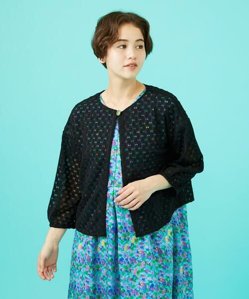 Jocomomola / ホコモモラ カーディガン・ボレロ | Fruta delicada ラッセルレースカーディガン | 詳細1