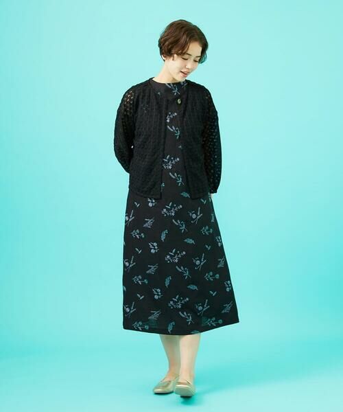 Jocomomola / ホコモモラ カーディガン・ボレロ | Fruta delicada ラッセルレースカーディガン | 詳細10