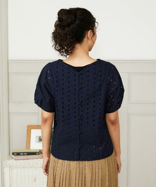 Jocomomola / ホコモモラ シャツ・ブラウス | 【2WAY】アイレットコットンレースブラウス | 詳細4