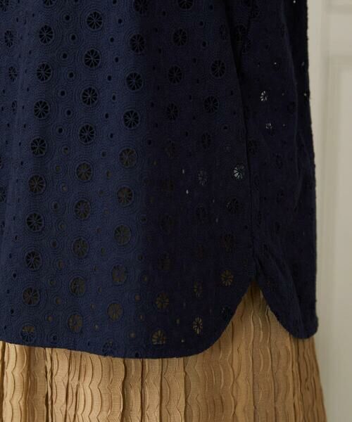 Jocomomola / ホコモモラ シャツ・ブラウス | 【2WAY】アイレットコットンレースブラウス | 詳細8