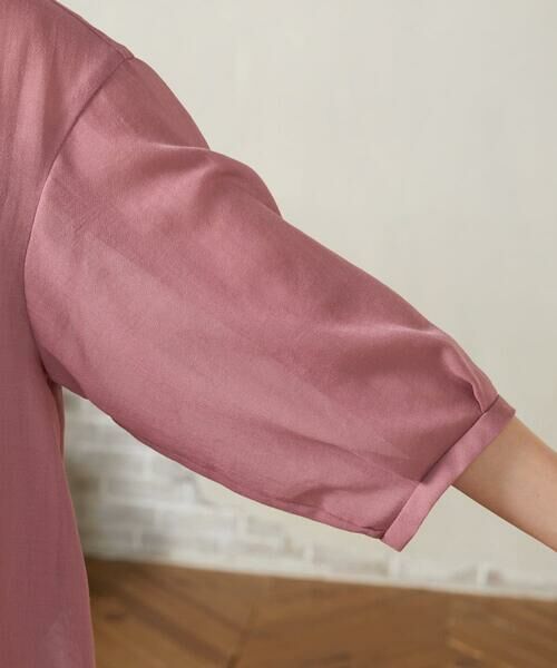 Jocomomola / ホコモモラ シャツ・ブラウス | 【2WAY】Pleats スパンローンフリルブラウス | 詳細7