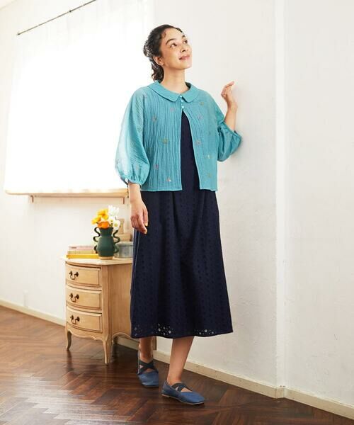 Jocomomola / ホコモモラ ロング・マキシ丈ワンピース | アイレットコットンレースワンピース | 詳細13