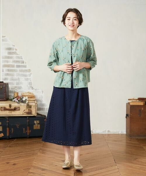 Jocomomola / ホコモモラ ロング・マキシ丈ワンピース | アイレットコットンレースワンピース | 詳細14