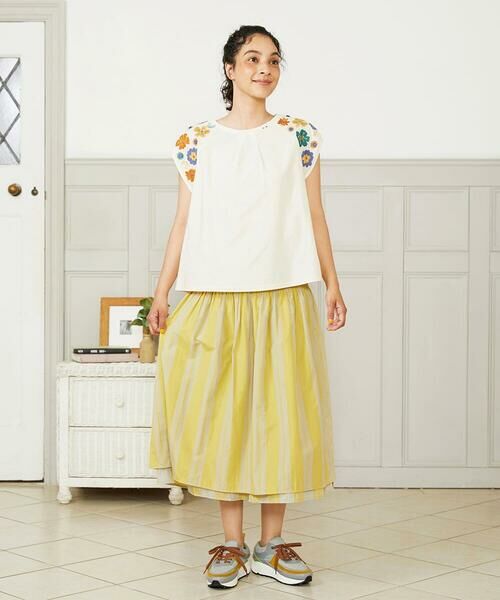 Jocomomola / ホコモモラ ロング・マキシ丈スカート | 【2WAY】リバーシブルジャカードチェックスカート | 詳細17