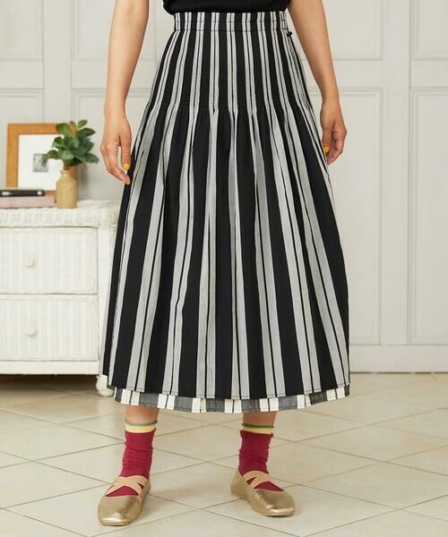 Jocomomola / ホコモモラ ロング・マキシ丈スカート | 【2WAY】リバーシブルジャカードチェックスカート | 詳細6