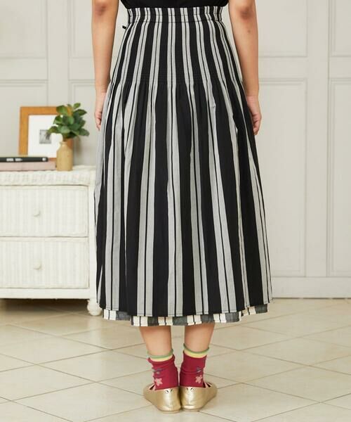 Jocomomola / ホコモモラ ロング・マキシ丈スカート | 【2WAY】リバーシブルジャカードチェックスカート | 詳細8