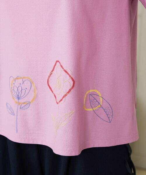 Jocomomola / ホコモモラ カットソー | Escala floral フラワー刺繍クラフトTシャツ | 詳細6