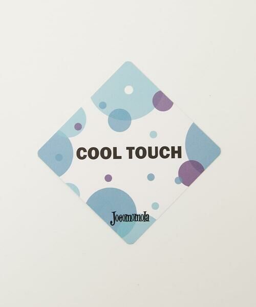 Jocomomola / ホコモモラ カットソー | 【接触冷感】Brote de flor リーフプリントカットソー | 詳細11