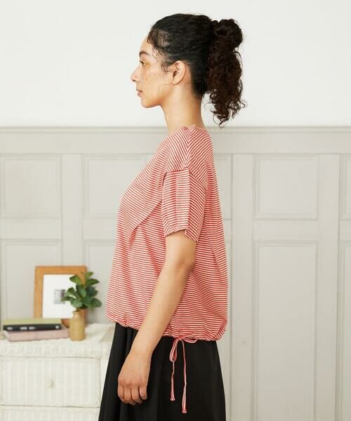 Jocomomola / ホコモモラ カットソー | 【接触冷感】Una ola ボーダージャカードドロストカットソー | 詳細2