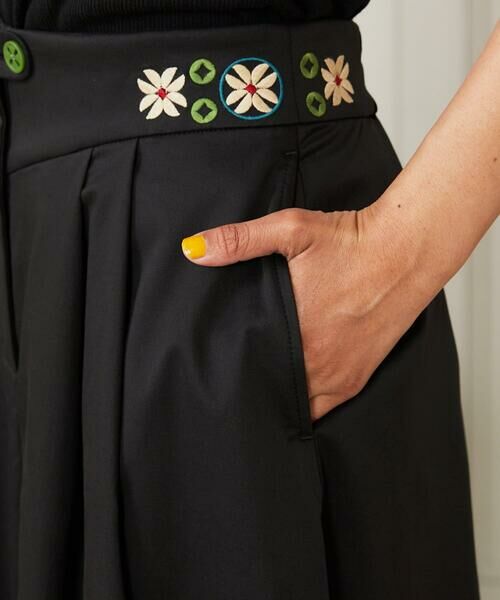 Jocomomola / ホコモモラ その他パンツ | Monotono フラワー刺繍ワイドパンツ | 詳細5