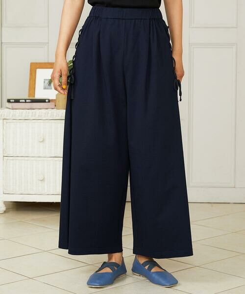 Jocomomola/ホコモモラ Hiedra 刺繍入りレースアップワイドパンツ ネイビー M