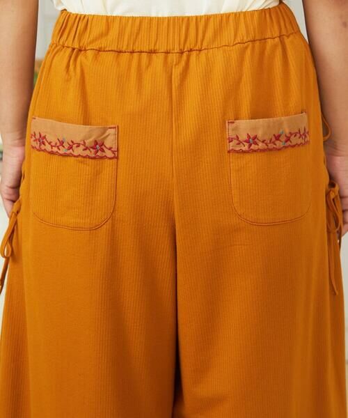 Jocomomola / ホコモモラ その他パンツ | Hiedra 刺繍入りレースアップワイドパンツ | 詳細13