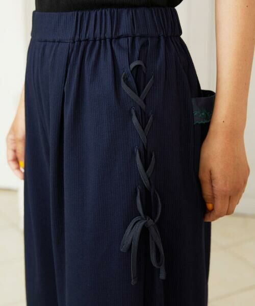 Jocomomola / ホコモモラ その他パンツ | Hiedra 刺繍入りレースアップワイドパンツ | 詳細3