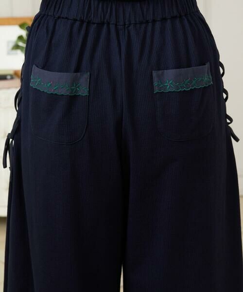 Jocomomola / ホコモモラ その他パンツ | Hiedra 刺繍入りレースアップワイドパンツ | 詳細4