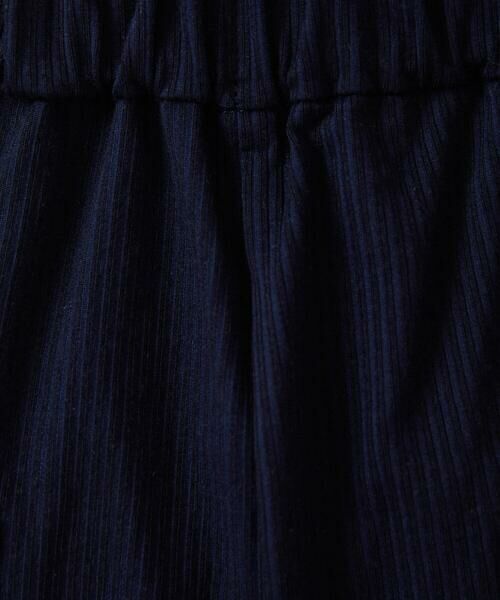 Jocomomola / ホコモモラ その他パンツ | Hiedra 刺繍入りレースアップワイドパンツ | 詳細5