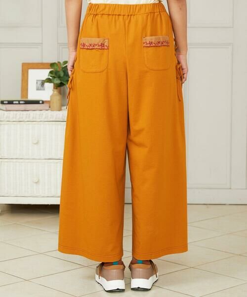 Jocomomola / ホコモモラ その他パンツ | Hiedra 刺繍入りレースアップワイドパンツ | 詳細9