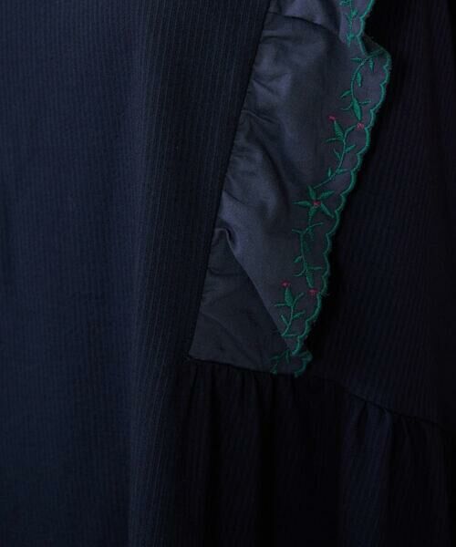 Jocomomola / ホコモモラ ロング・マキシ丈ワンピース | Hiedra 刺繍フリル付きノースリーブワンピース | 詳細7