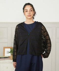 Jocomomola / ホコモモラ カーディガン・ボレロ | Brisa シアーボーダーカーディガン