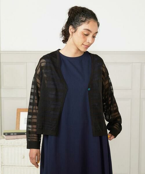 Jocomomola / ホコモモラ カーディガン・ボレロ | Brisa シアーボーダーカーディガン | 詳細10