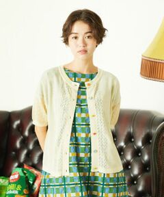 Jocomomola / ホコモモラ カーディガン・ボレロ | 【接触冷感】シアークルーネックカーディガン