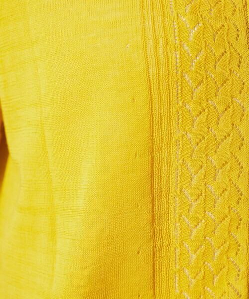 Jocomomola / ホコモモラ カーディガン・ボレロ | 【接触冷感】シアークルーネックカーディガン | 詳細11