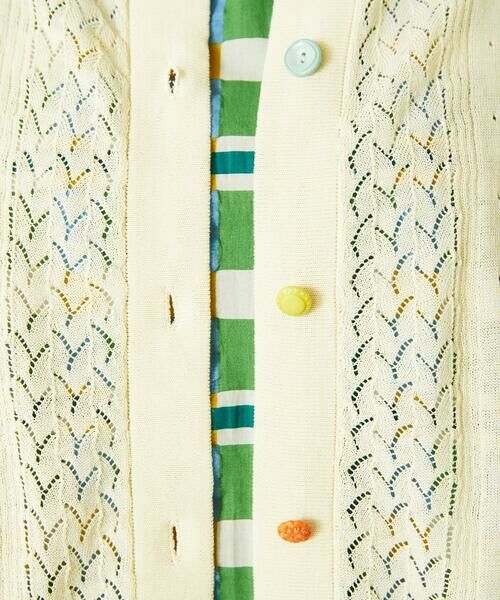 Jocomomola / ホコモモラ カーディガン・ボレロ | 【接触冷感】シアークルーネックカーディガン | 詳細13