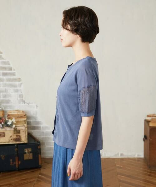 Jocomomola / ホコモモラ カーディガン・ボレロ | 【接触冷感】シアークルーネックカーディガン | 詳細2