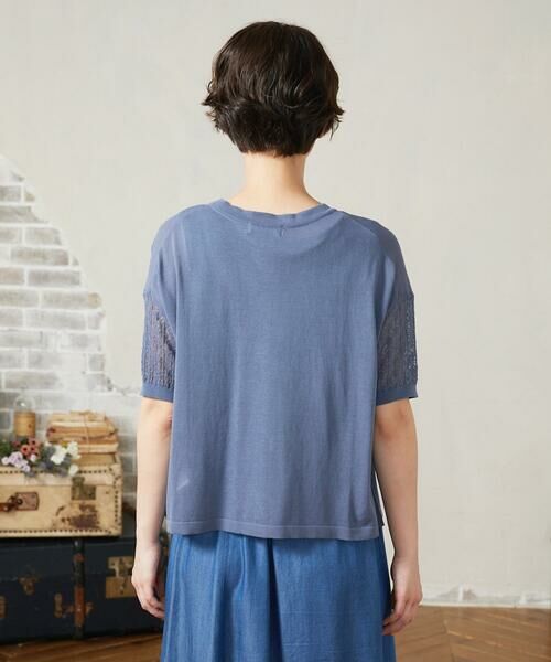 Jocomomola / ホコモモラ カーディガン・ボレロ | 【接触冷感】シアークルーネックカーディガン | 詳細3