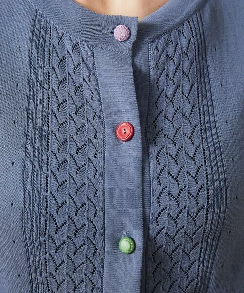 Jocomomola / ホコモモラ カーディガン・ボレロ | 【接触冷感】シアークルーネックカーディガン | 詳細5