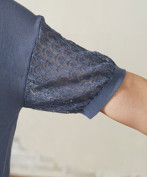 Jocomomola / ホコモモラ カーディガン・ボレロ | 【接触冷感】シアークルーネックカーディガン | 詳細6