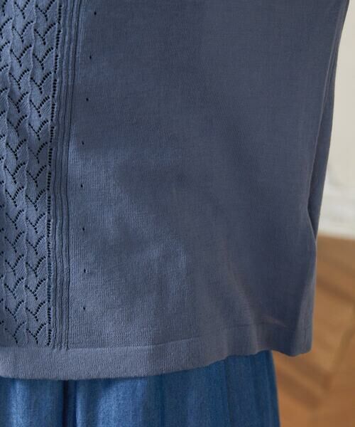 Jocomomola / ホコモモラ カーディガン・ボレロ | 【接触冷感】シアークルーネックカーディガン | 詳細7