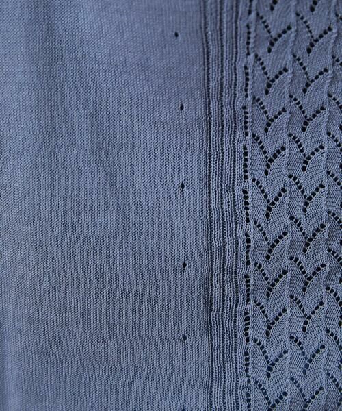 Jocomomola / ホコモモラ カーディガン・ボレロ | 【接触冷感】シアークルーネックカーディガン | 詳細8