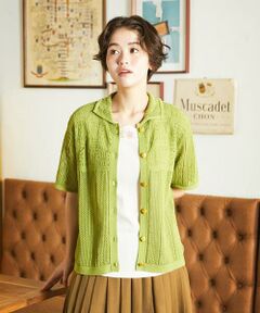 Jocomomola / ホコモモラ カーディガン・ボレロ | Jaula  襟付き透かし編みカーディガン